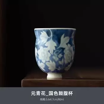 Soda Glaze Antique Yuan Blue And White Tea Cup Kung Fu Tea Set Tea Cup Household Single Coarse Pottery Incense Cup Drinking Tea Cup