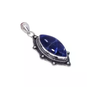 Sodalite - Minas Gerais 925 Sterling Silver Pendant V9047, Blue Pendant, Marquish Pendant, Valentin s Day Gift, Gift For Her, Birthday Gift, Handmade