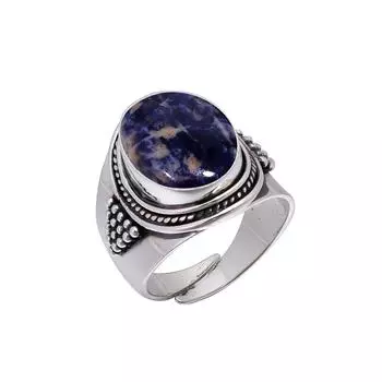 Sodalite - Minas Gerais 925 Sterling Silver Ring V5622, Blue Ring, Oval Ring, Valentin s Day Gift, Gift For Her, Birthday Gift, Handmade Jewelry, Silv