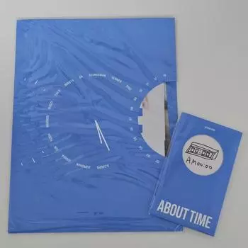 Содержание приветствия сезона Seventeen 2024