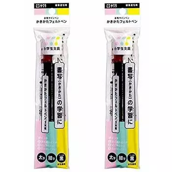 [Содержит 2 сумки (всего 4)] Sakura Crepas Начальная школа Канцелярские принадлежности Фломастер GFK2SL-P Черный