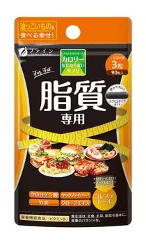 Содержит хлорогеновый черный чай улун Якон Бамбук Овощной Внутреннее производство Изысканный, некалорийный, только жиры, 30-дневный запас, кислота, экстракт, Пуэр