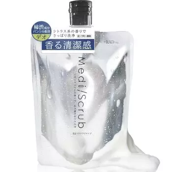 Содержит вяжущий ингредиент хурмы Pansil Washing Perfume Scrub Deodorant Scrub Soap Wash Для тех, кого беспокоит запах спины