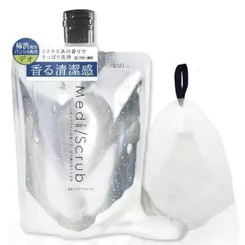 Содержит вяжущий ингредиент хурмы Pansil Washing Perfume Scrub Deodorant Scrub Soap Wash Для тех, кого беспокоит запах сзади