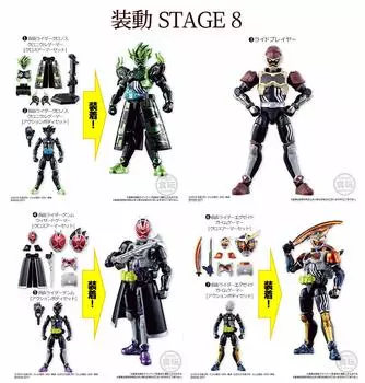 Содо Камен Райдер Экс-Помощник ЭТАП 8 [Набор из 7 видов (KronosRide PlayerEx-Aid GaimGenm Wizard)]