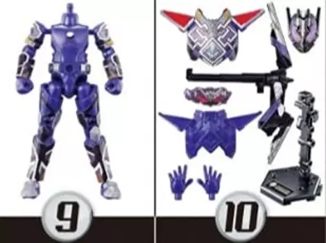 Содо Камен Райдер Сэйбер Book7 Feat. Содо Камен Райдер Ноль Один 9. Мецуджинрай Тело 10. Мецуджуджинрай Доспехи