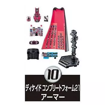 Содо Камен Райдер Сэйбер Книга6 и Содо Камен Райдер Зеро-Один и Содо Камен Райдер Зи-О против Камен Райдер Десятилетие [10. Десятилетие Полной Формы 21 Броня] (Одиночный