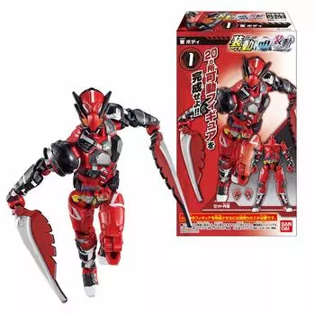 Содо Камен Райдер Зеро Один AI 08 Кэнди Райдер Ноль (12 шт.) Игрушка/Жвачка (Камень Один)