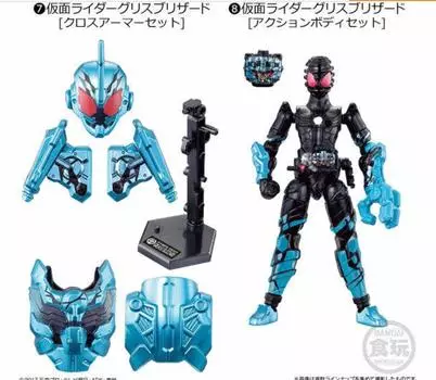Sodo Kamen Rider Build BUILD12 Grease Blizzard 2 типа набор