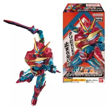 Sodo Kamen Rider Gatchard 4 Feat. Kamen Rider Outsiders (12 pieces) Candy Toy/Chewing Gum (Kamen Rider Gatchard)