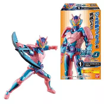 Sodo Kamen Rider Revise от 4 Sodo Kamen Rider Saber Candy жевательная резинка 1 шт. Rider Feat. (14 штук) игрушка/жевательная (Камен Ревиз)