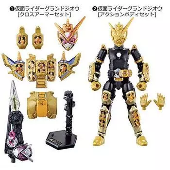 Sodo Kamen Rider RIDE10 Rider Grand Armor Action Body Bandai Candy Toy Zi-O [Kamen Zi-O (Cross Set, Set)]