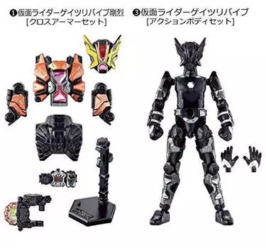Sodo Kamen Rider RIDE8 Rider Gates Revive Goretsu Armor Action Body Bandai Candy Toy Zi-O [Kamen (Крестовина, набор)]