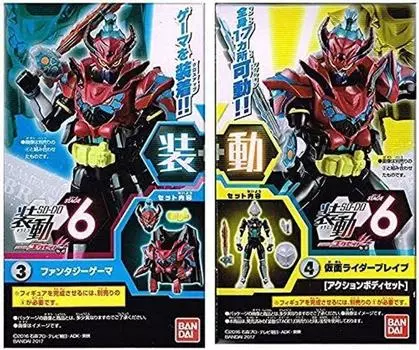 Sodo Kamen Rider STAGE6 2 types set Ramune Kamen Rider Brave Fantasy Gamer Ex-Aid No