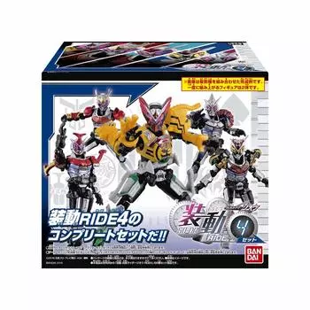 Sodo Kamen Rider Zi-O RIDE4 Set Candy ToyGum (Kamen Rider Zi-O)