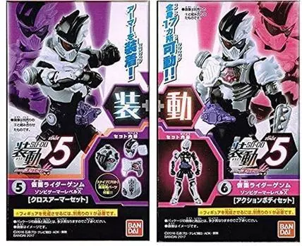 SODO MASKED RIDER EX-AID STAGE5 2 типа набор* без Рамуна MASKED RIDER GENM ZOMBIE MER