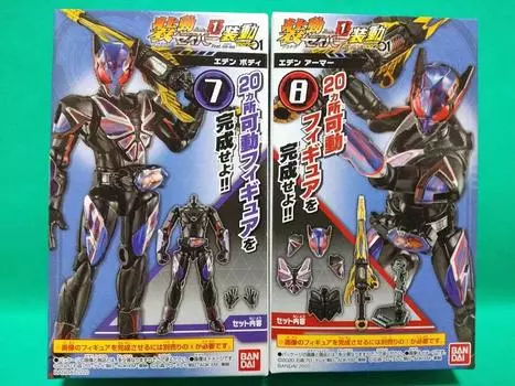 Sodo SO-DO Kamen Rider Saber Book1 Feat. Sodo Kamen Rider 01 Zero One Eden Body + Armor Set Zero One Movie Version Читать описание