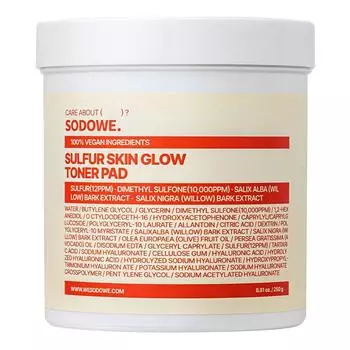 Soduwi Oil Pulling Sulfur Face Light Skin Pad (60 листов) 1, 60 листов