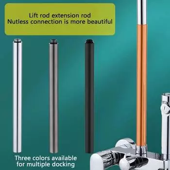 Соединение удлинительной трубки для душевой лейки Удлинительная трубка для душа Аксессуары для душа в ванной комнате 30cm белый