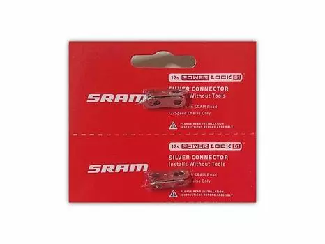 Соединитель цепи SRAM AXS PowerLock, 12-скоростное дорожное звено цепи с наклейкой, 2 упаковки и 4 упаковки - (2) серебряный