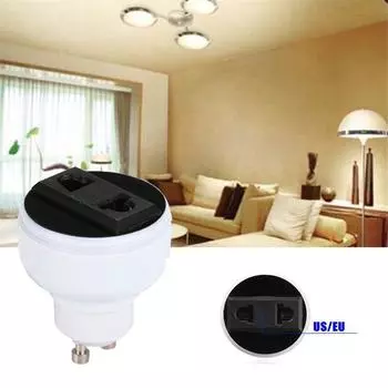 Соединитель цоколя лампы E27 Винт Лампочка Конвертер Патрон Аксессуары 2-контактный штекер Вилка США/ЕС белый