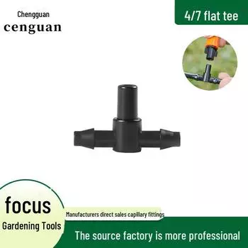 Соединитель для полива сада Micro-Spray, плоский тройник с зазубринами 4/7 мм 4/7 flat tee