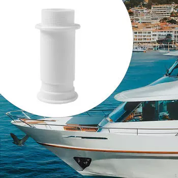 Соединитель для сантехники лодки, дренажный фитинг White S