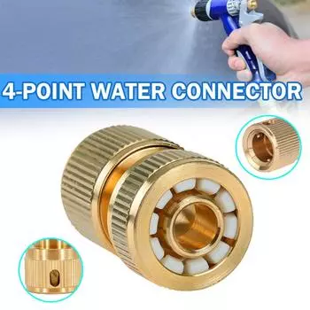 Соединитель для шланга 1/2 дюйма, переходник для шланга для полива садовой воды, адаптер для крана