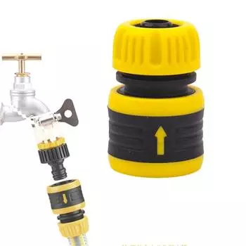 Соединитель для шланга Прозрачная резьба Надежное соединение Надежная работа Кран для водяного шланга из АБС-пластика Быстрый