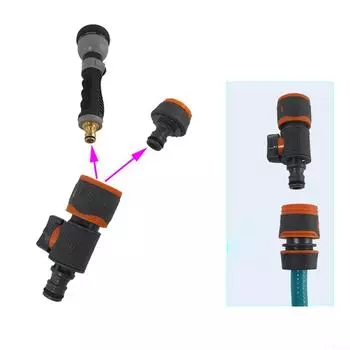Соединитель для шланга, садовый шланг, соединитель для трубы, аксессуары, адаптер для подключения