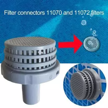 Соединитель фильтра для бассейна 11070 11072 Сменный комплект разъема фильтра Водоструйный разъем Запасные части для бассейнов Intex