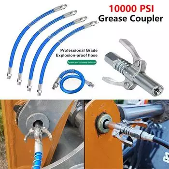 Соединительная муфта для смазочного пистолета 10000 PSI NPTI/8, масляный насос, быстросъемный инструмент для смазочного наконечника, автомобильный шприц высокого давления, смазочный наконечник, смазочная насадка