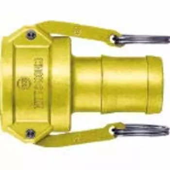 Соединительная муфта рычага Nitto LC8TSHBR