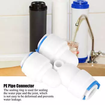 Соединительное соединение труб из ПЭ для фитинга водопроводной трубы (702Y G1/4 Y-образный тройник 5 шт.)