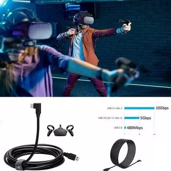 Соединительный кабель для Oculus Quest 2 USB A 3.2 toType-C, угол наклона, 3 А, зарядка 10CM*8CM*3CM