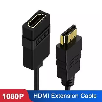 Соединительный шнур 1080P HDMI-удлинитель HDMI-совместимый кабель «папа-мама» HDMI-разветвитель 0.5M