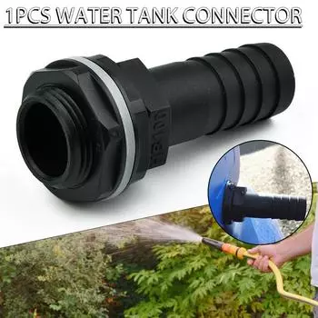Соединитель перелива бака для воды с гайкой и шайбой подходит для переливной трубы диаметром 1 дюйм