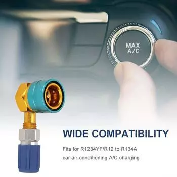 Соединитель Р1234ИФ быстрой муфты штуцерный к замене Р134А