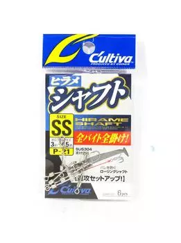 Соединитель с тройным крючком для джиг-головки с стержнем камбалы, размер 20 мм, SS (7743)