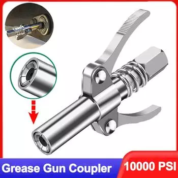 Соединитель смазочного пистолета 10000 PSI NPTI/8, масляный насос, быстроразъемный смазочный наконечник, инструмент, автомобильный шприц, смазочный наконечник, смазочный наконечник для ремонта серебряный