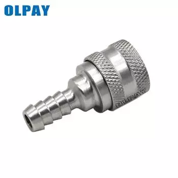 Соединитель топливного шланга 50 мм для лодочного двигателя Tohatsu 3GF-70281-0 серебряный