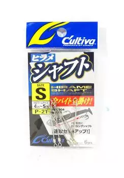 Соединитель тройного крючка с джиг-головкой для камбалы, 30 мм, размер S (7729)
