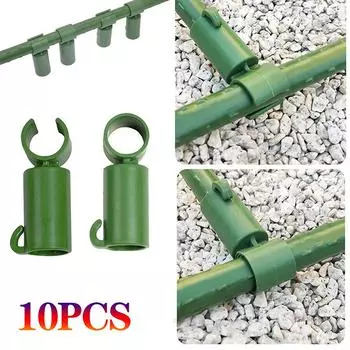Соединители для кольев для растений, садовая колонна, фитинги для стальных труб с пластиковым покрытием для поддержки и строительства крыши теплицы, 10 шт.