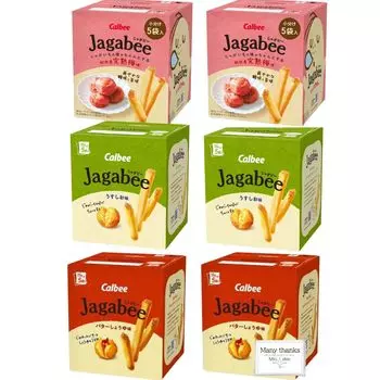 Соевые соевые бобы Jagabee Ripe, по 2 шт. Всего 6 коробок. В комплекте с оригинальной бумажной салфеткой. (Слива Кишу/Сливочный соус/Усусио) [3 коробки]