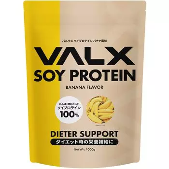 Соевый белок VALX Bulk 1 кг со вкусом банана x овощной соевый белок для женщин Под контролем Ёсинори Ямамото Отечественное производство [Подлинный