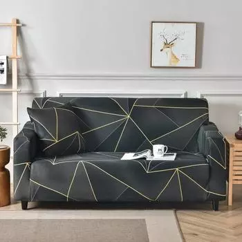 Sofa cover 1PCS universal high elastic all-inclusive sofa cover single and double three-person leap sofa combination full cover sofa cushion S