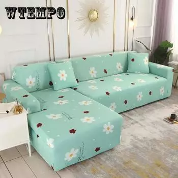 Sofa Cover All-Inclusive Universal Cover Four Seasons Universal Dustproof Elastic Sofa Cover 1 seater