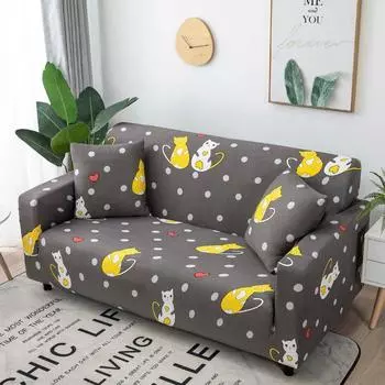 Sofa Cover All Surrounded Fabric Sofa Cushion Living Room All Year Round Neutral Dust-Proof Combination Elastic Armrest Sofa Cover Gray Single range 90 to 140cm