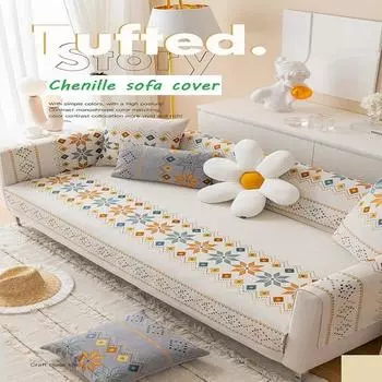 Sofa Cover Bohemian Sofa Cushion Chenille Sofa Cover Non-slip Cushion Sofa Towel All Seasons Use Light Luxury Thick 70x90
