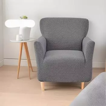 Sofa Cover Card Cover Small Single Chair Cover Bedroom Office Living Room Home Decoration Protective Cover Sofa Cover 23.6*27.5cm